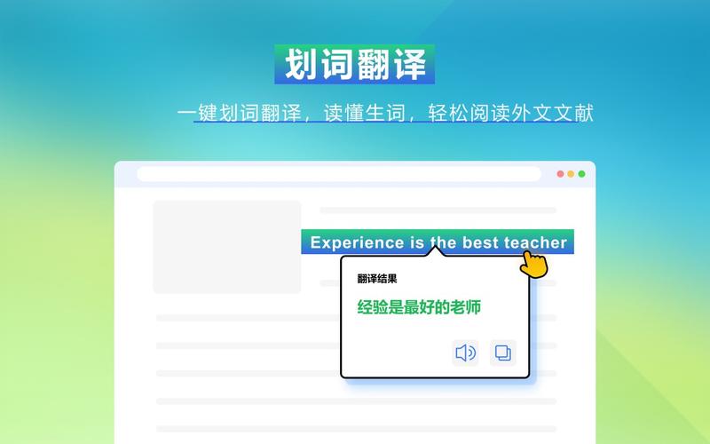 突破语言壁垒 专业产品图像翻译服务，助力品牌全球化之路